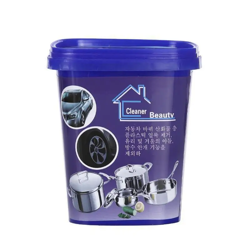 500g Stainless Steel Cleaning Paste Household Kitchen Oily Wash Pot Bottom Black Scale to Remove Dirt