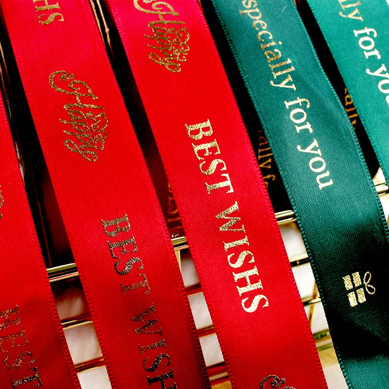 custom Print logo satin gift ribbon curling holographic ribbon Factory Wholesale personalised satin ribbon