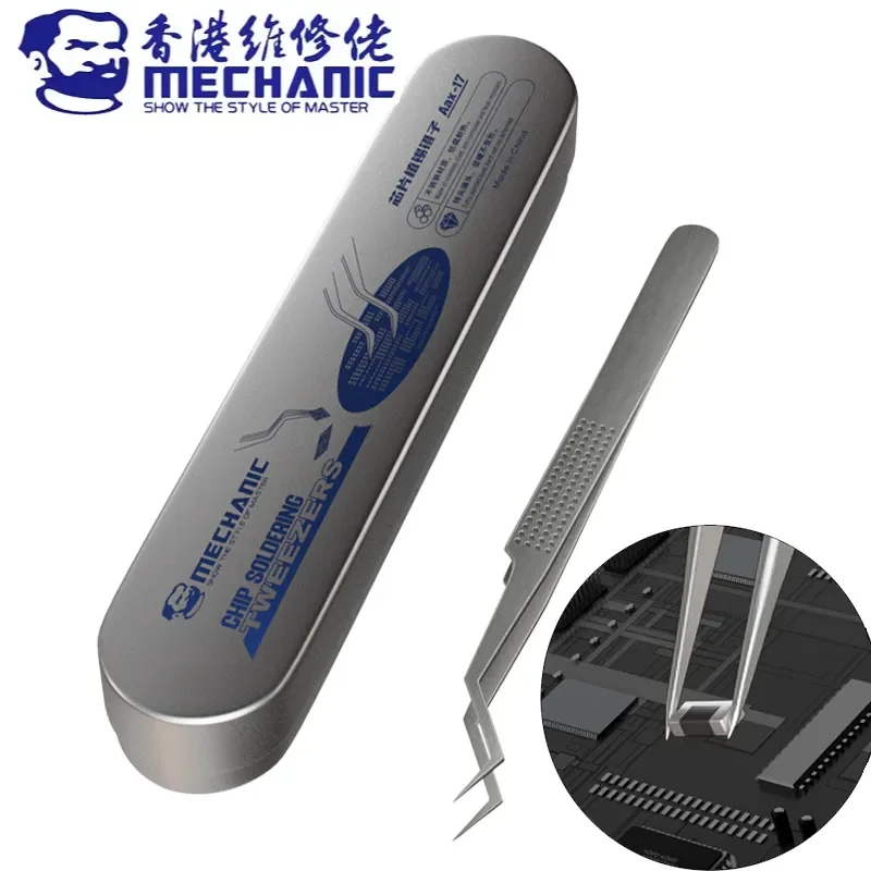 MECHANIC Aax-17 Stainless Steel Tweezers For Chip Tin Planting Anti-Corrosion High Hardness Jump Wire Clamping Repair Tweezers