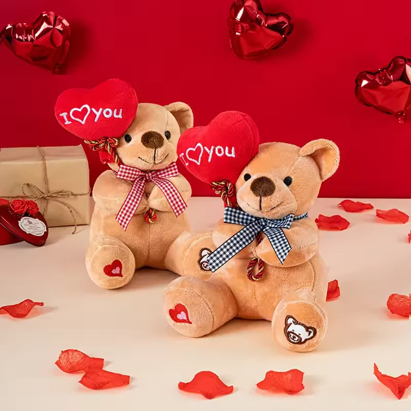Unisex I LOVE YOU Teddy Bear Heart Balloon Soft Plush Smile Catching Machine Doll Comforter Animal Gift Ornament for Children