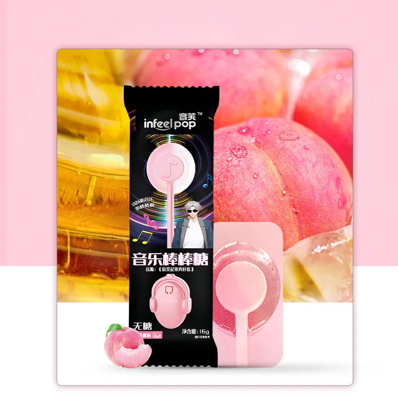 
Infeelpop Lollipop of music Bone conduction music lollipop 