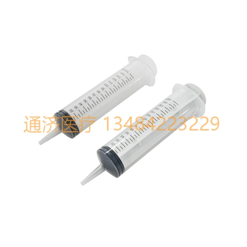 300ml Irrigation Syringe  Feeding Syringe