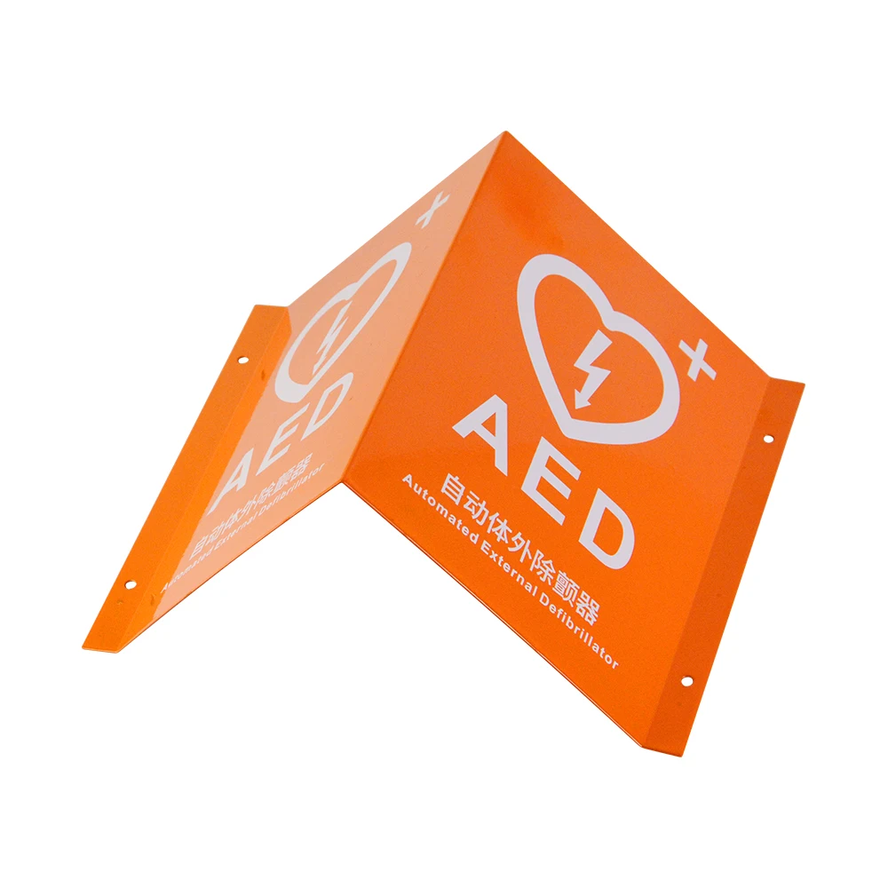 WAP-Health 3046 3D тип первая помощь безопасность дефибриллятор настенное крепление настенный