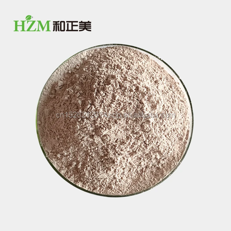 Natural animal feed additive toxin binder medicine MONTSORB