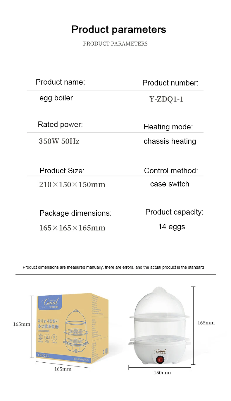 Egg Steamer With Timer Egg Rack Anti-Scalding Hot Pot Lifter Steamer Rack Mini Egg Steamer Household Small Breakfast Machine