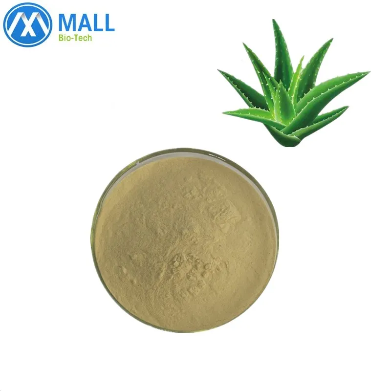 
100% natural plant extract powder aloe vera extract 