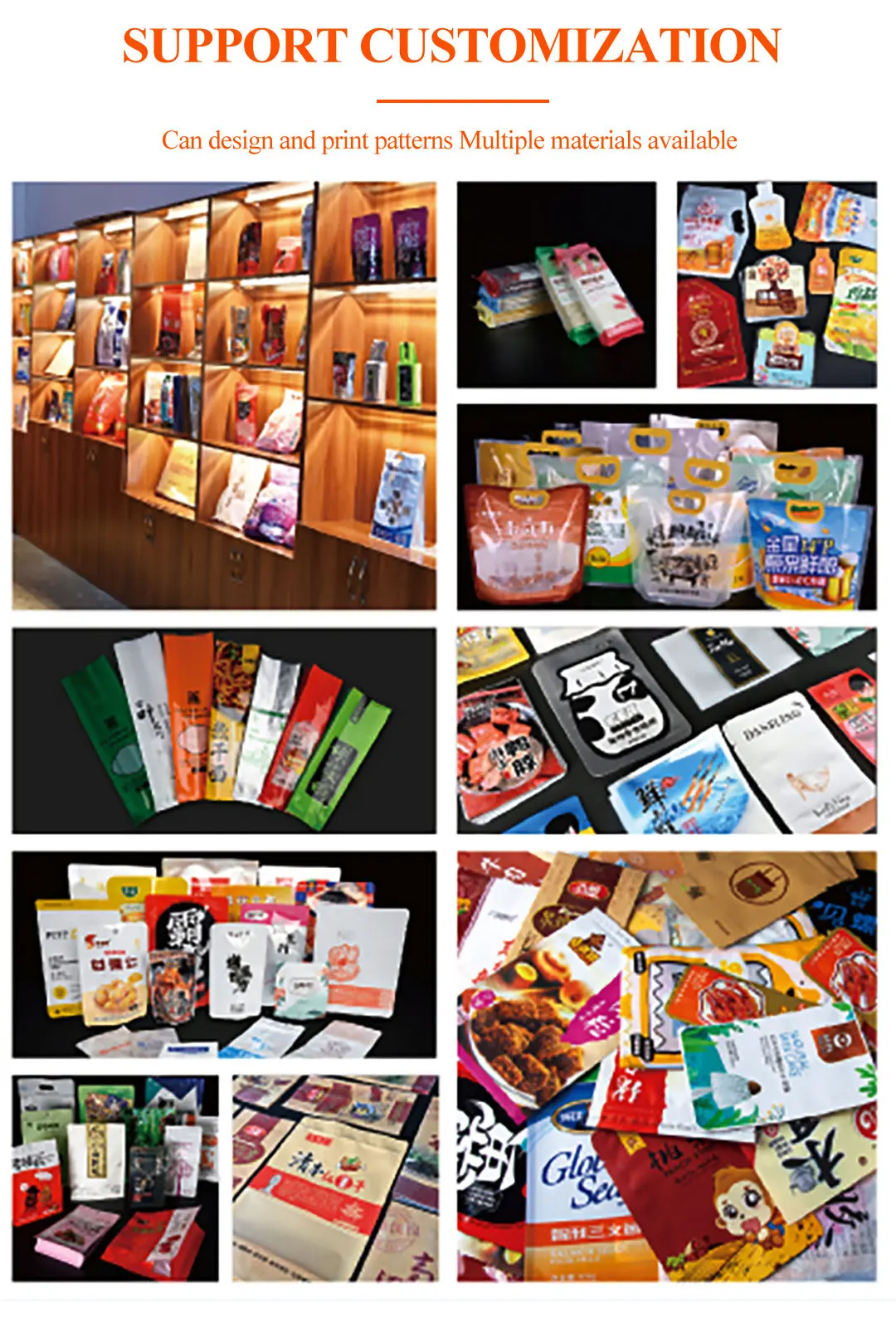 Most Customized Snack Sandwich biscuit roll film Food Packaging Cellulose Sealing Plastic Roll Film