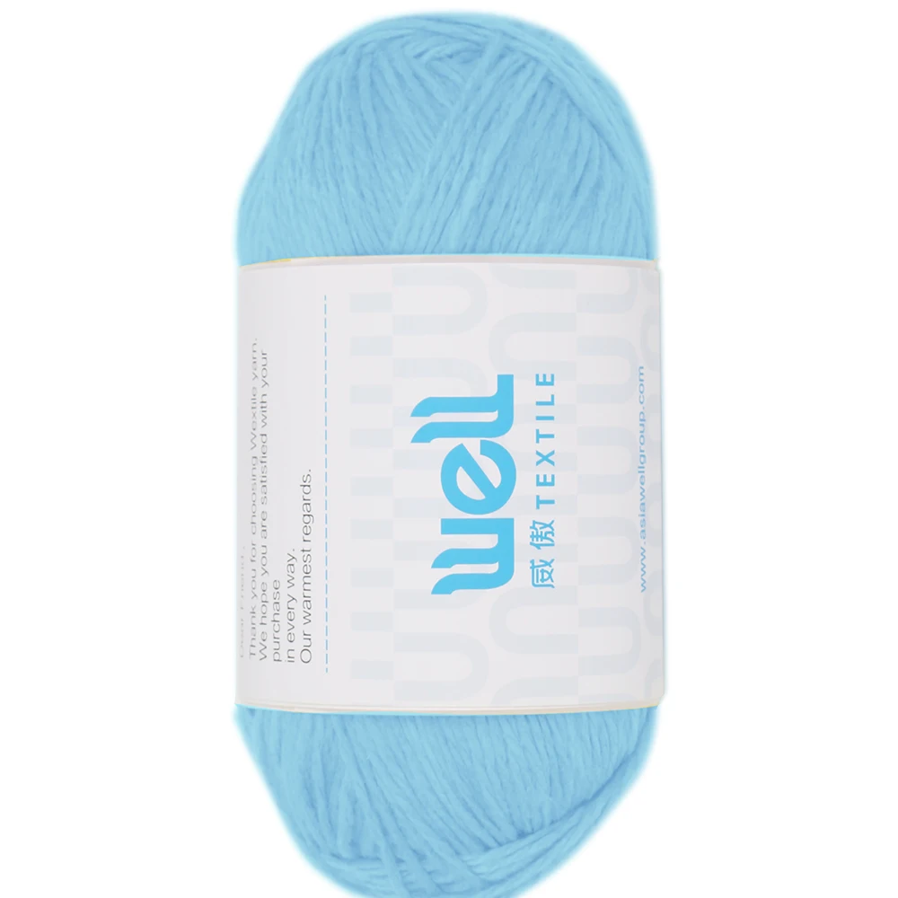 100% polyester high stretch hank yarn 75D/2 for weaving elastic band