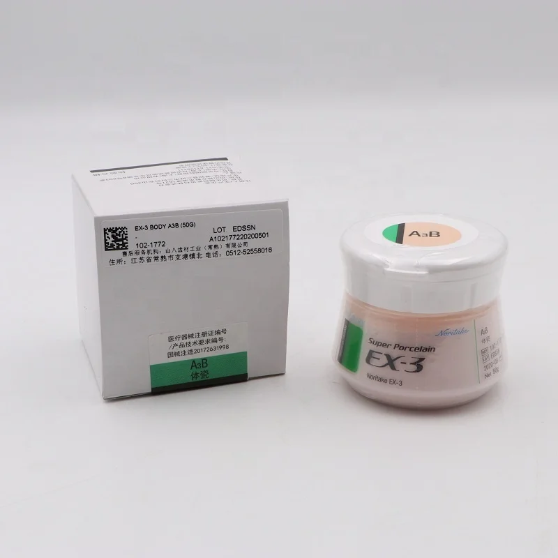 Noritake Ex-3 High - end dental restorative zirconia porcelain powder