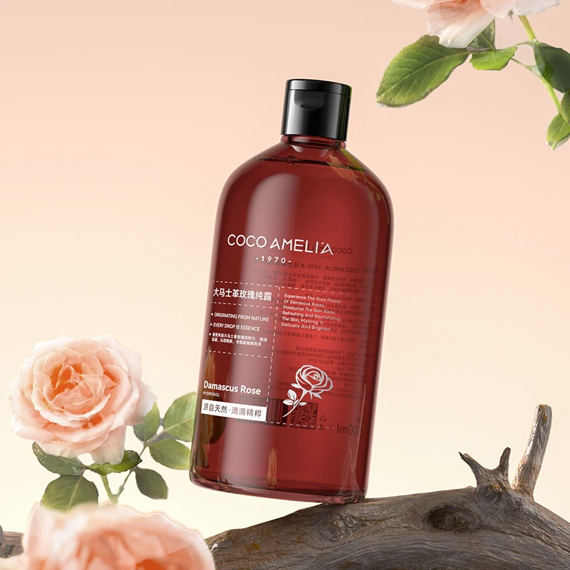 Wholesale Whitening Body Lotion Lightening Hydrating Body Cherry Blossom extract Vitamin C Shea Butter Nourish Skin Anti-aging