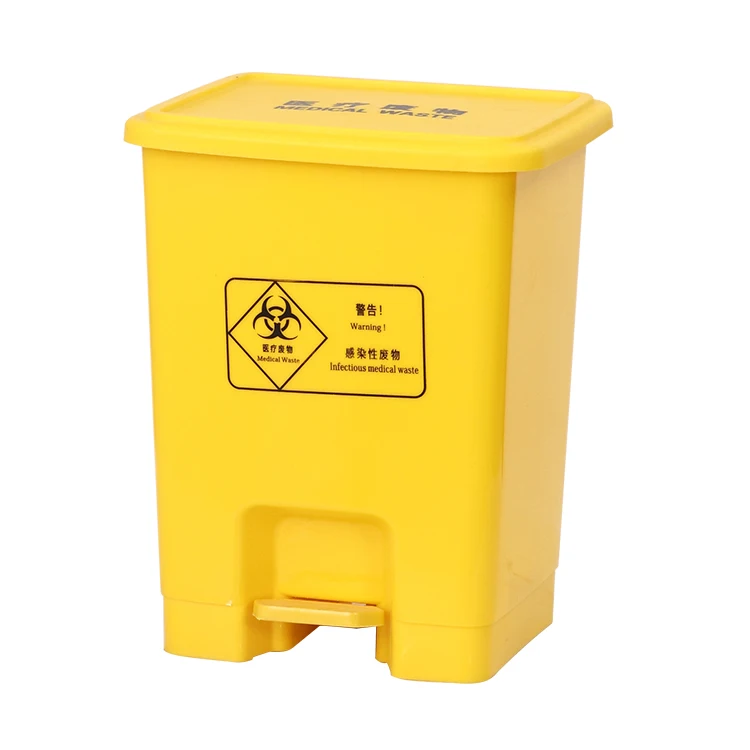 Variety Size Medical Waste Bin Trash Can With Foot Pedal Hospital Clinic Trash Can Customized Logo