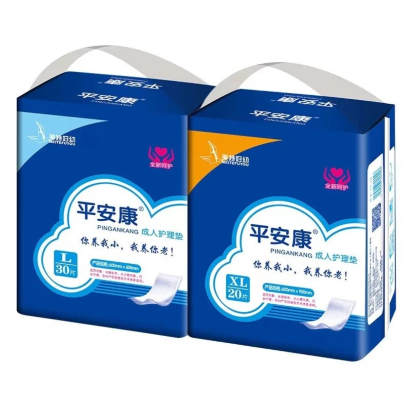 Amiami XL  Adult Personal Care Bed Pads wholesale disposable underpa Waterproof Incontinence underpads disposable 60x90