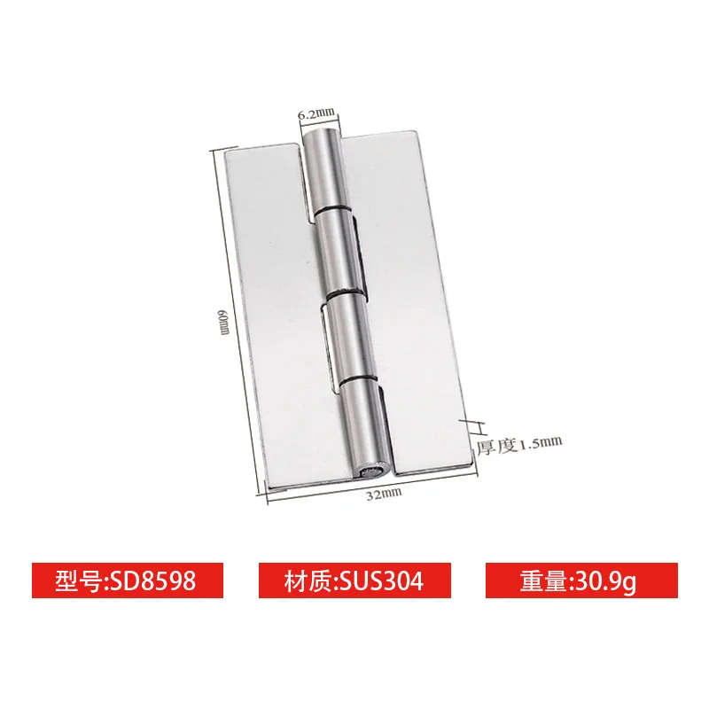 304 Stainless Steel Small Hinge 1/1.5/2/2.5/3/4 inch Door Hinge Window Hinge