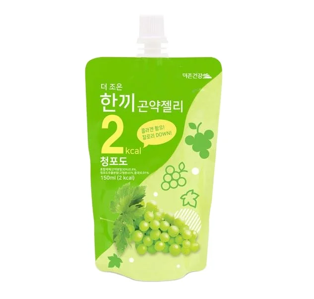 
20 packs of konjac jelly green grape flavor Low calorie Konjac Jelly collagen   vitamin c  (1600198043737)