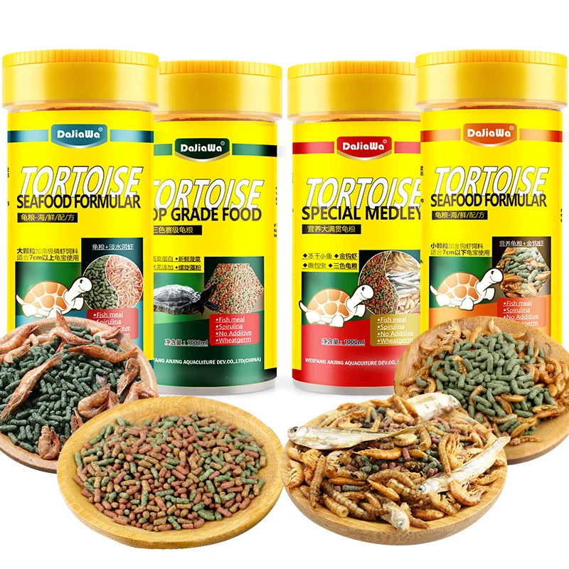  Высокое качество корм для черепахи высушенный mealworm креветка рыба Смешанная еда