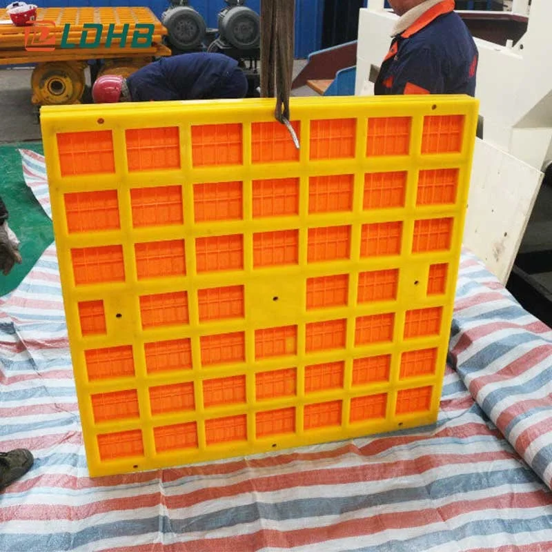 Polyurethane rubber vibrating screen mesh sieve plates dewatering pu mesh screen