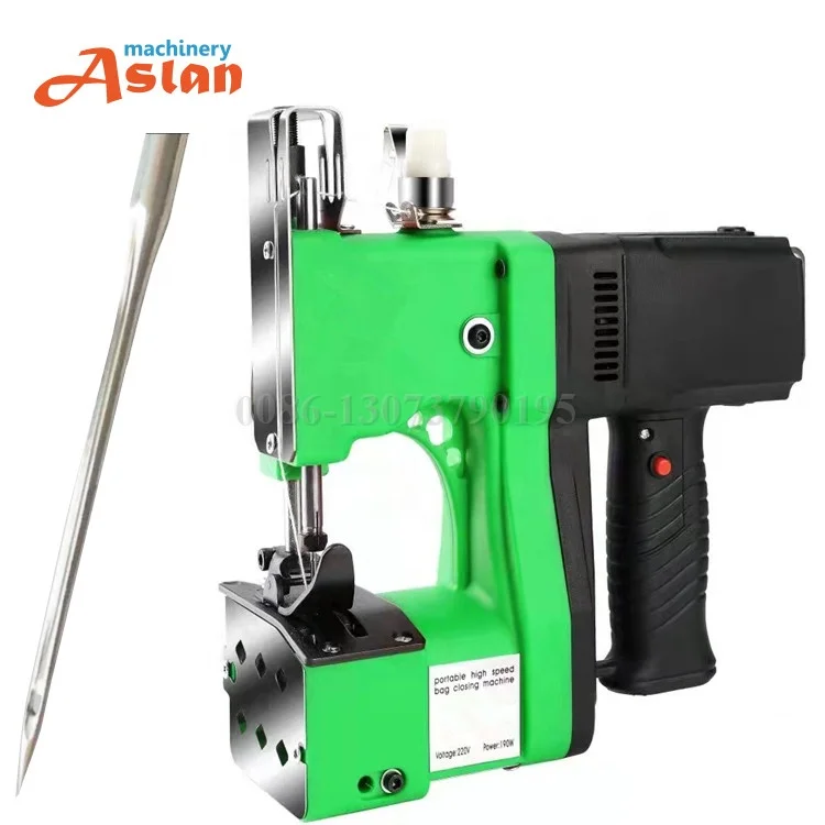 Портативная швейная машина для закрытия сумок, высокоскоростная швейная машина