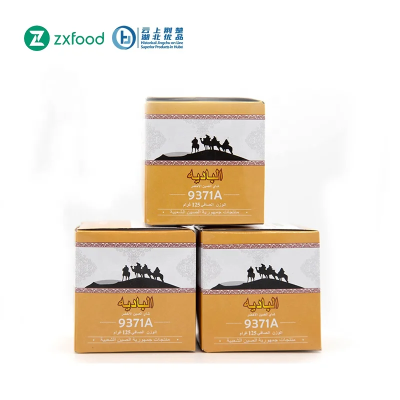 9371 extra quality chunmee green tea  from tea factory