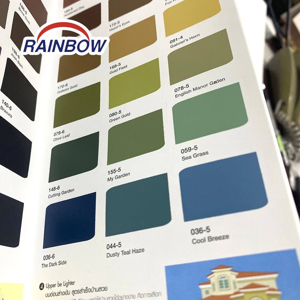 Customized Coloring Book Emulsion Paint Swatch Free Design