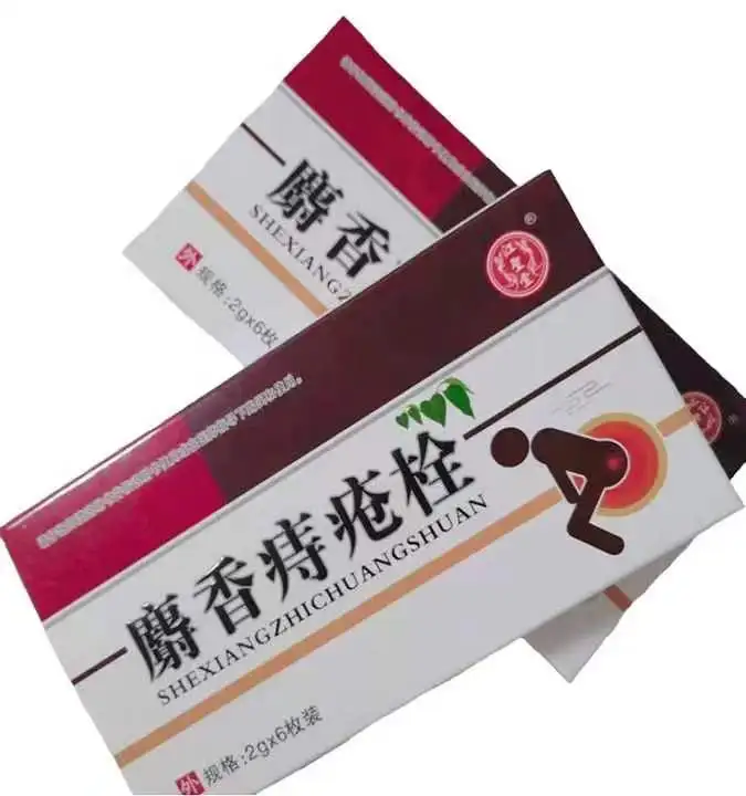 Free Shipping Natural musk hemorrhoid suppository Internal hemorrhoid external anal fissure ointment for pain relief