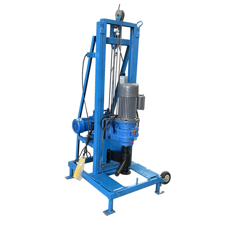 Small electric bore well drilling machine price household ground hole boring machines portable