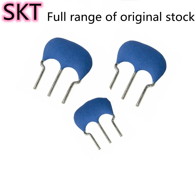 IHLP2525CZER100M11  Fixed Inductors 10uH 20%  7X7X3