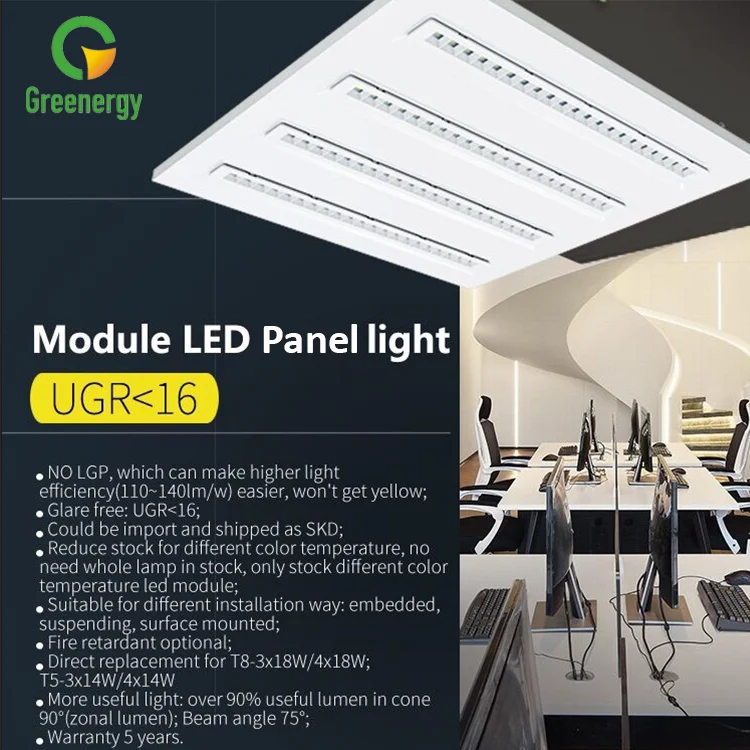 New design modular 120lm/w UGR<16 led flat panel lighting