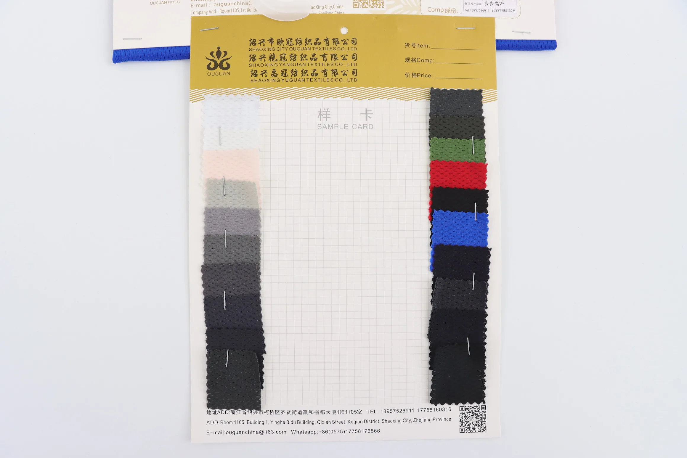 High Elastic Eyelet 160gsm Mesh 95%Nylon 5%Spandex Stretch Knit Jacquard Fabric for Sports T-Shirts and Pants