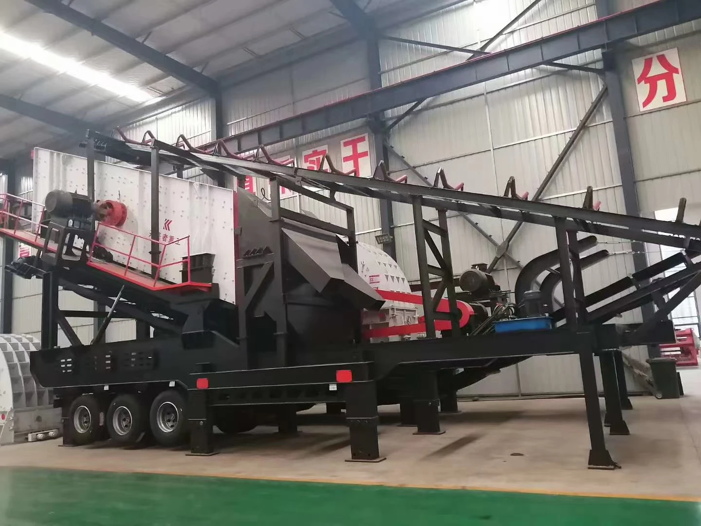 Mobile Vibrating  Screen