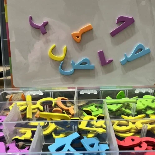 EVA Foam Arabic Magnetic Alphabets Educational gift ABA letter early child arab 2100pcs arabic alphabet magnetic letters