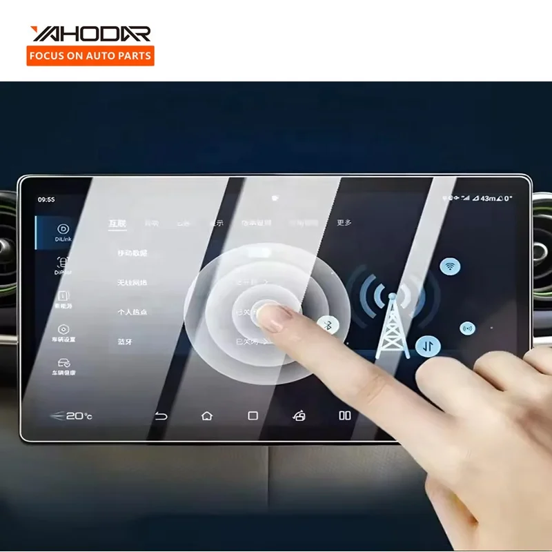 Car Screen Protective Film Tempered Glass Fit BYD Dolphin Anti Screen Protector for BYD Dolphin Auto Interior Accessories