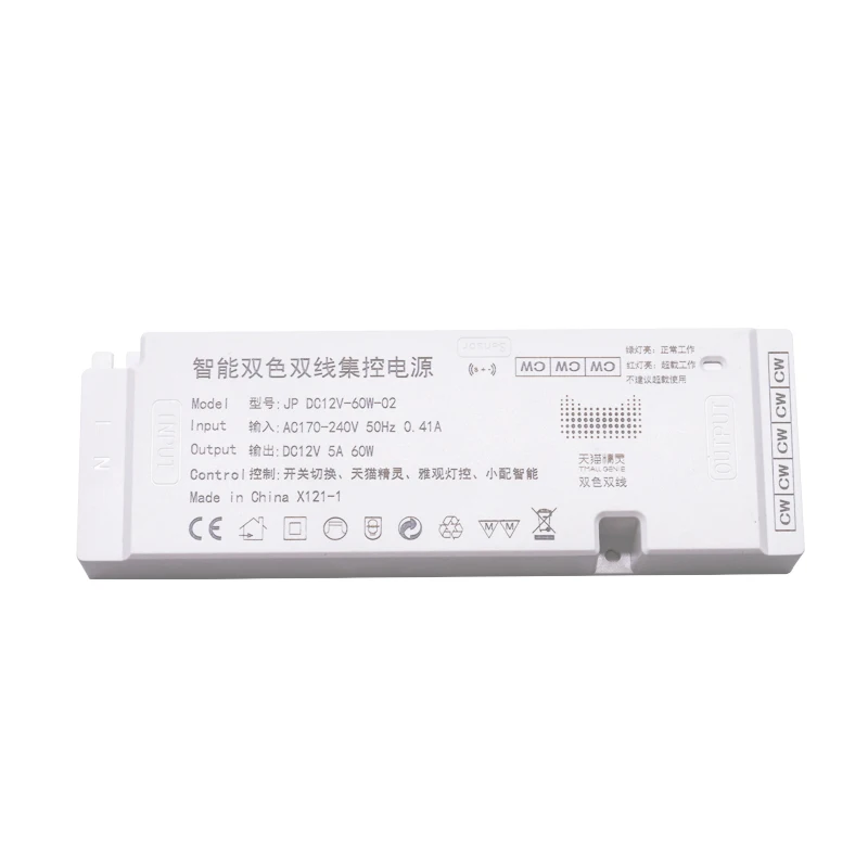 Factory wholesale power LED driver 60W 12V AC multi-port power supply cabinet lamp special