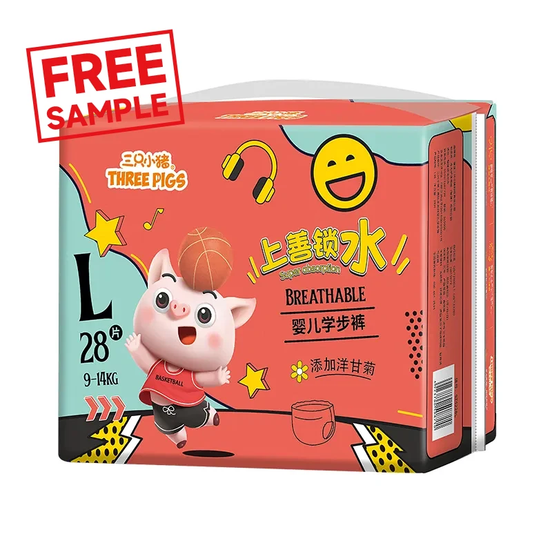 3 Свиньи Супер Абсорбент гипоаллергенный для чувствительной кожи без химических веществ без запаха подгузник для младенцев