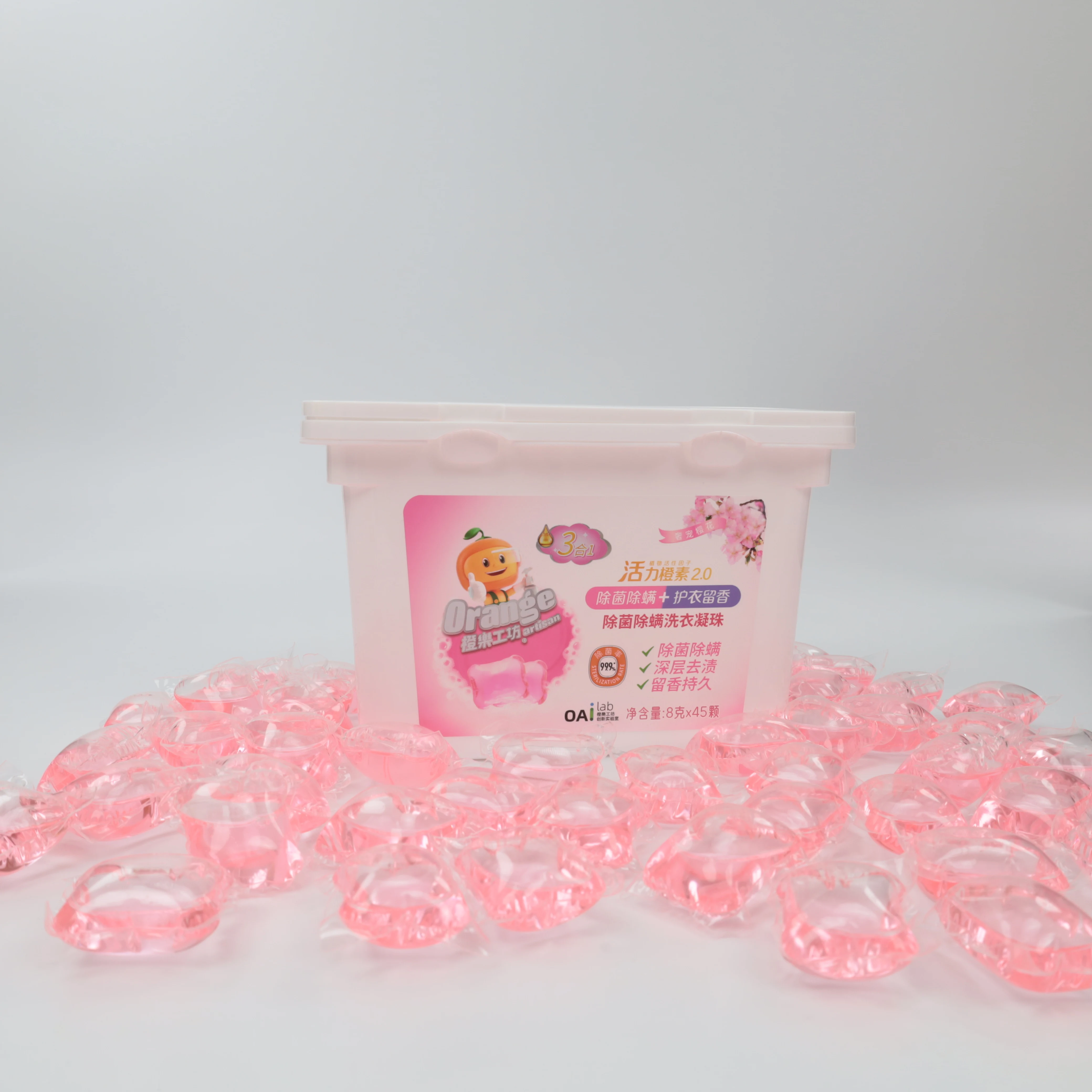 8g Private Label Cloth Cleanser Pods Eco-Friendly Customized Washing Detergent Laundry ODM/OEM Fragrance Detergent Beads