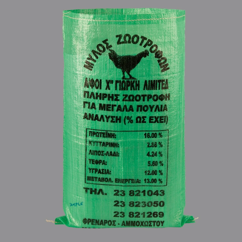 Pp Woven Transparent Bags For Potato Pp Woven Sacks New Empty Rice Bag Chicken Feed Pp Woven Beer Bag