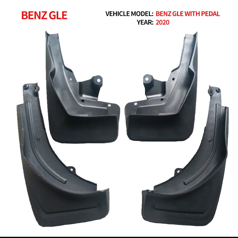 Автомобильные Брызговики брызговик для Benz GLE300/320/350/400