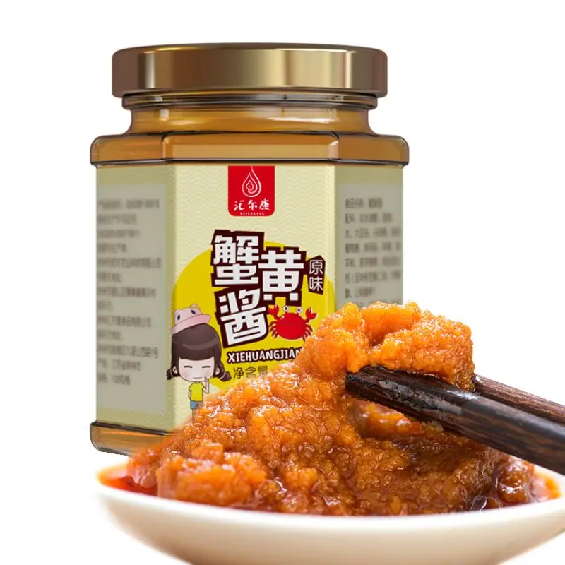 Оптовая продажа 120 г желтый соус в форме краба белое масло мясо для ресторана морепродуктов