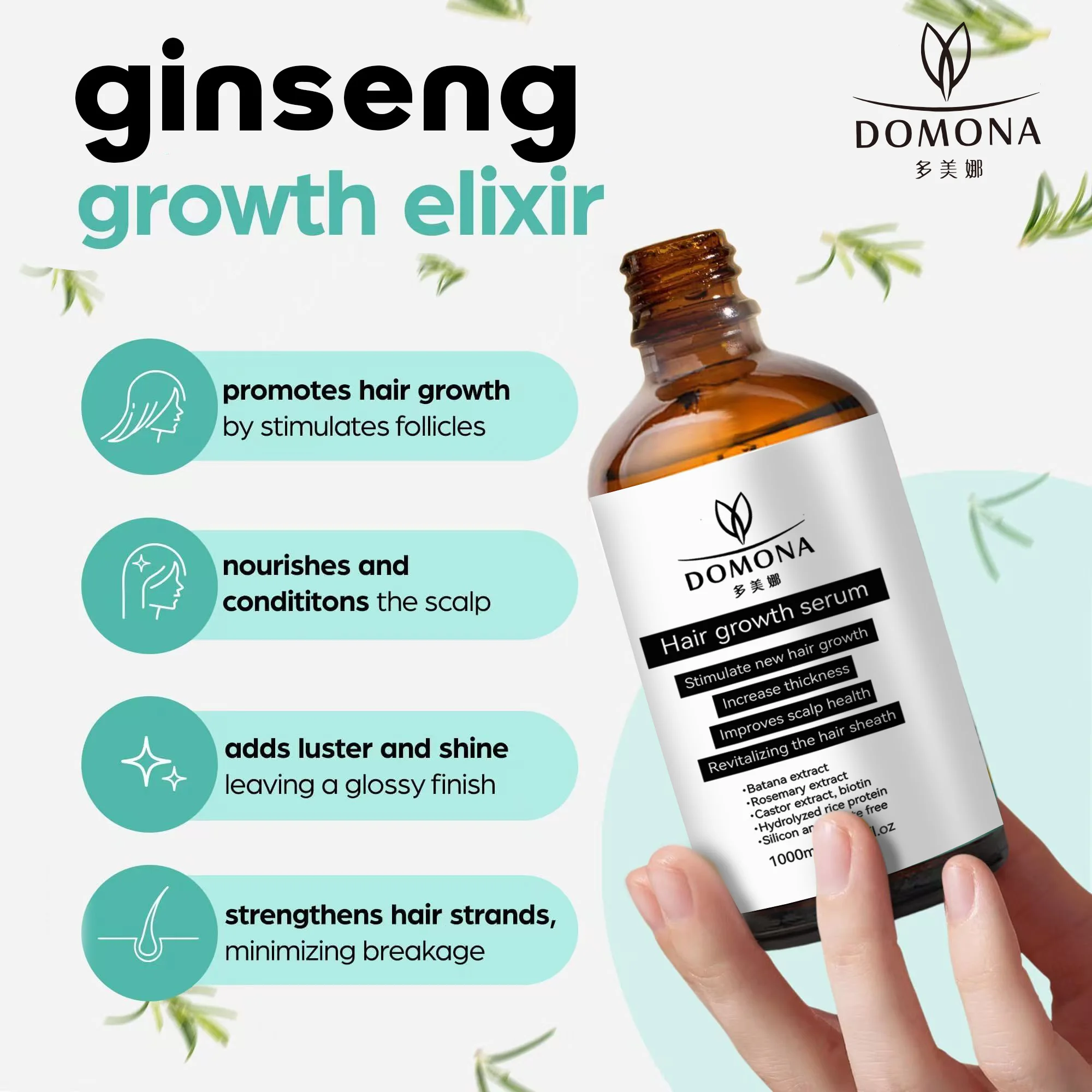 Popular Hair Growth Set Products Rosemary Castor Oil Anti Hair Fall Control Ginger Shampoo & Conditioner & Herbal Essence Oil