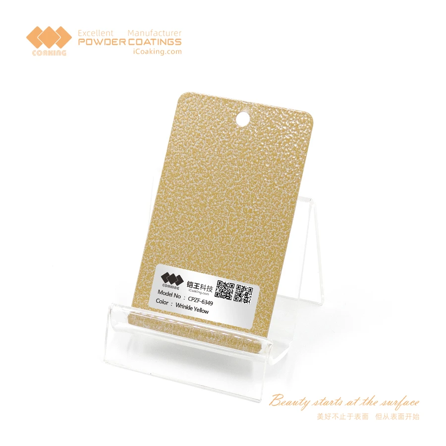 Factory Price Wrinkle Yellow Powder Coat