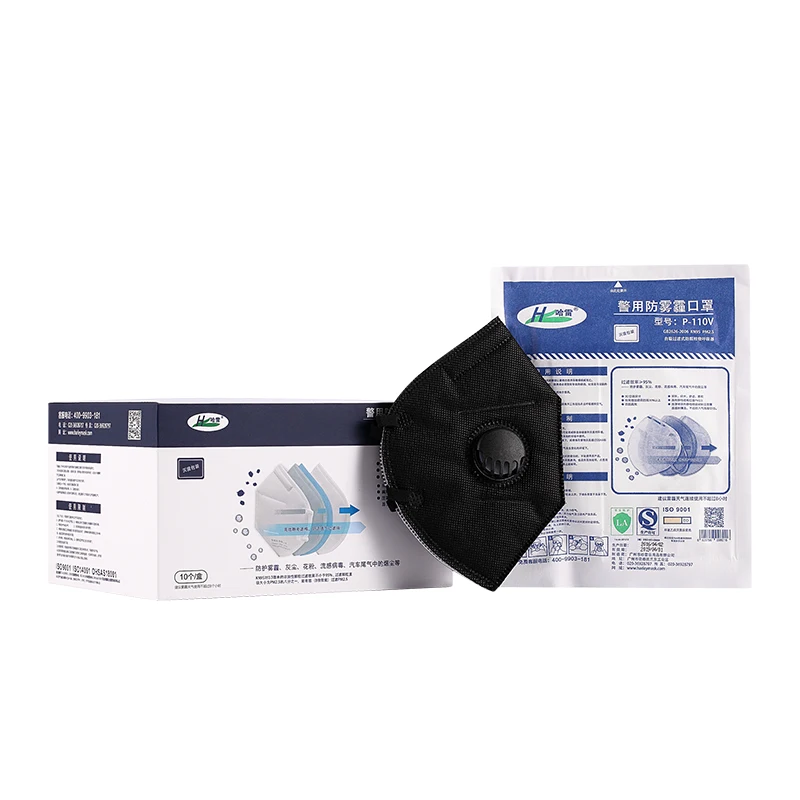 Disposable Fold-able Safety Mouth Cover Facemask with KN95 HEPA Filter Face mask With Valve