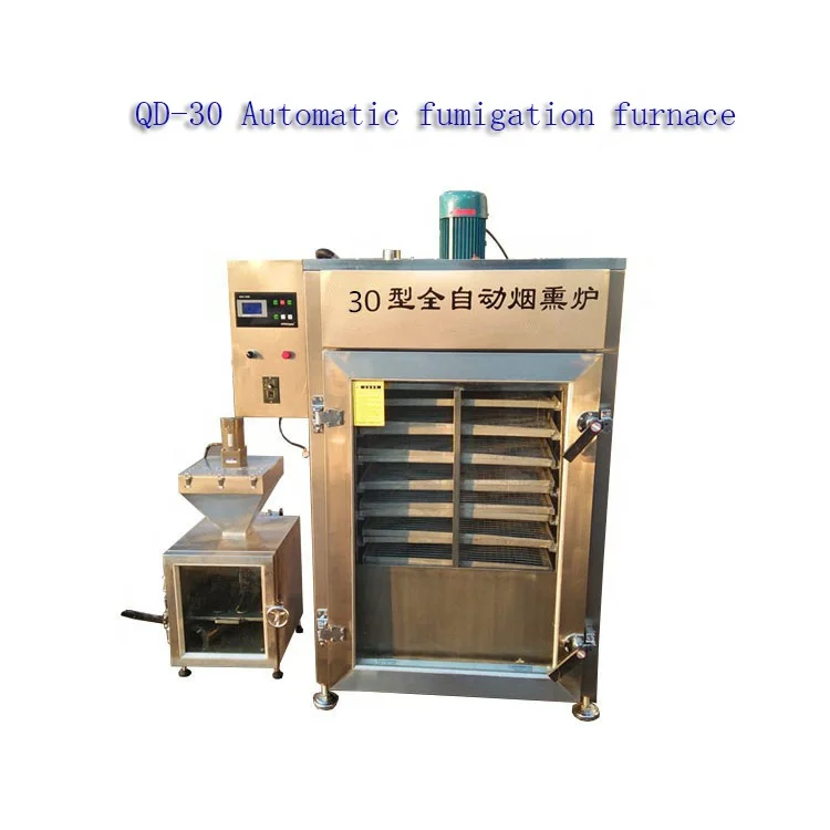 Commercial electric meat sausage smoke oven/fish chicken turkey smoker