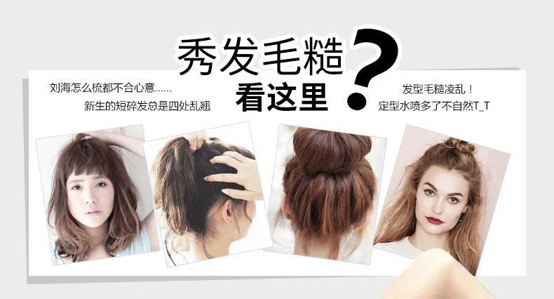 DAX   is rich in royal jelly and beeswax smoothing and making hair naturally shiny 213ml