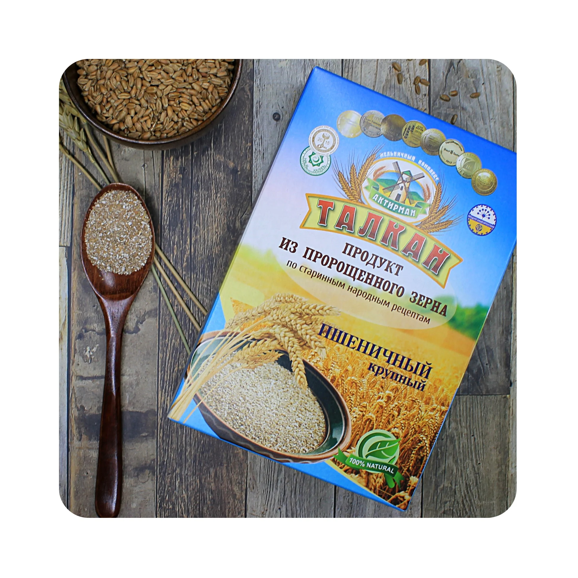 Unique Recipe Hot Cereal Porridge Cream of Wheat, Grain Meal Made of Ground Sprouts, Healthy & Instant Ready Food, Buy Wholesale