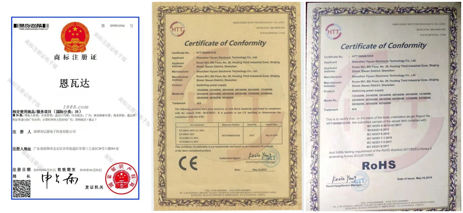 CERTIFICATION2(1)(1).png