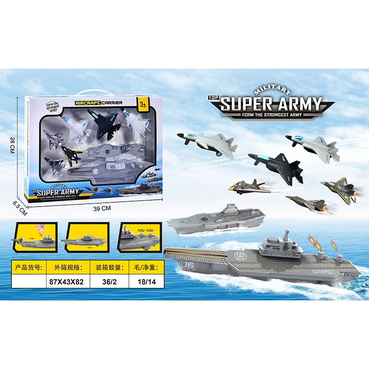 Plastic catapult carrier toy set with small war plane DIY pull back carrier toy set educational carrier toys for children