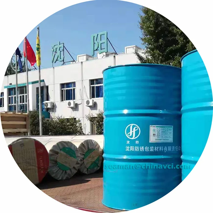 Смазочное масло для профилактики ржавчины, химикаты для защиты от ржавчины, масло для защиты от ржавчины