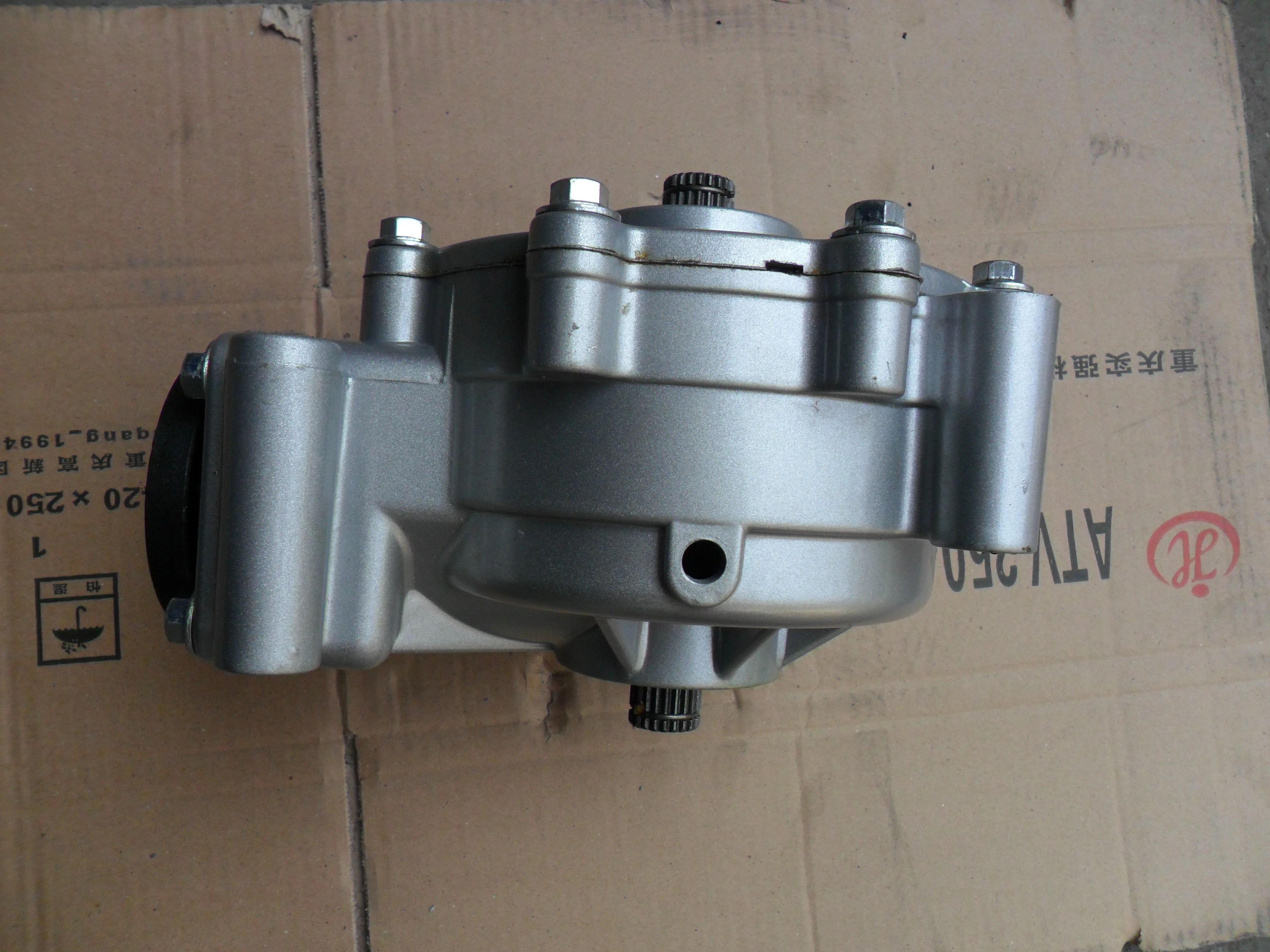 4WD ATV front limited slip differential 4x4