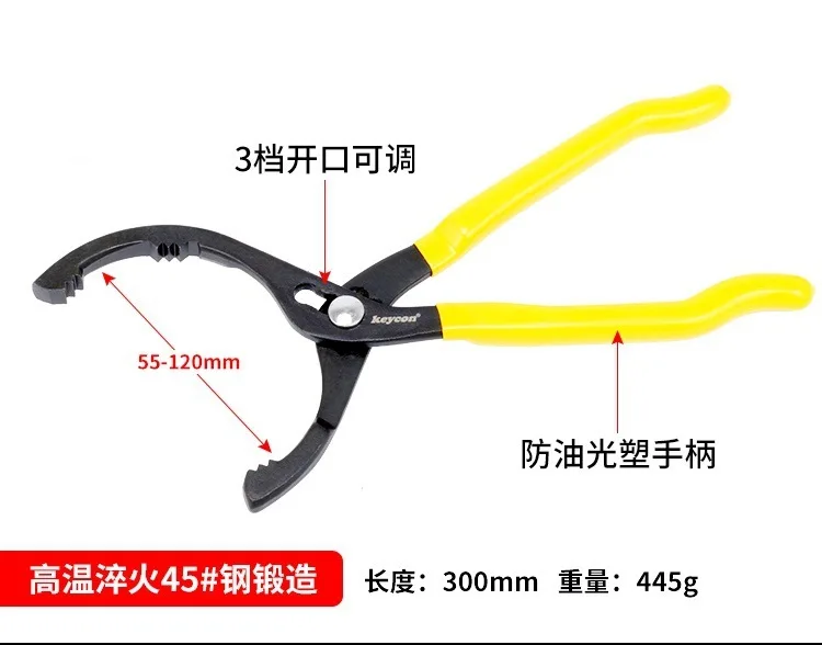 portable car Oil filter strap wrench strap oil filter wrench swivel handle car oil filter wrench
