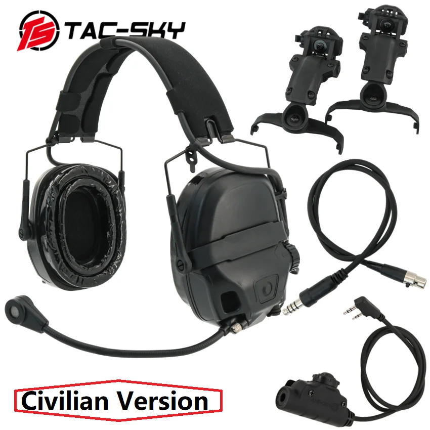 TAC-SKY шумоподавляющий звукосниматель, Охотничья тактическая гарнитура, цифровая двойная Проводная съемная гарнитура, новое тактическое модернизируемое снаряжение
