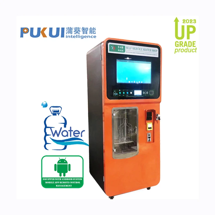Android version Luxury purified water filtration system reverse osmosis water vending machine atm dispenser with ro filter